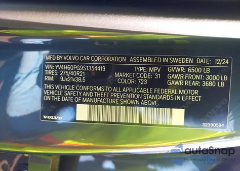 2025 Volvo Xc90 Plug-In Hybrid T8 Ultra 7-Seater из США, поврежденный, VIN YV4H60PG9S1354419